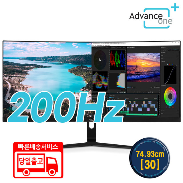 74.93cm WFHD 와이드 게이밍 모니터 MC30D219 (PIP/PBP, 21:9, 200Hz)