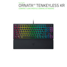레이저코리아 오나타 V3 텐키리스 한글 Razer Ornata V3 TKL KR 유선 키보드