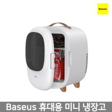 [해외직구] Baseus 탁상용 미니 냉장고 8L