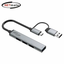 강원전자 넷메이트 NM-UBC307 USB허브 (USB3.0 AC)