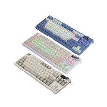 [해외직구] LANGTU LED 기계식 키보드 RGB LT-84 C타입 유선 키보드 84키캡 RGB효과