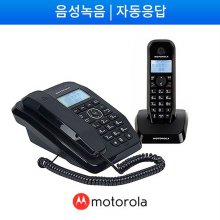 모토로라 유무선 전화기 SC250A 블랙