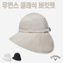 캘러웨이 23 우먼스 클래시 버킷햇 여성 골프모자