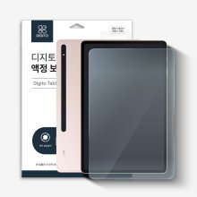 갤럭시 탭S8플러스 지문방지필름 태블릿 저반사 액정보호필름