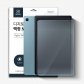 갤럭시 탭S7 FE 지문방지필름 태블릿 저반사 액정보호 필름