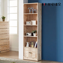 [착불] 앳홈 삼나무 600 하문 키큰책장