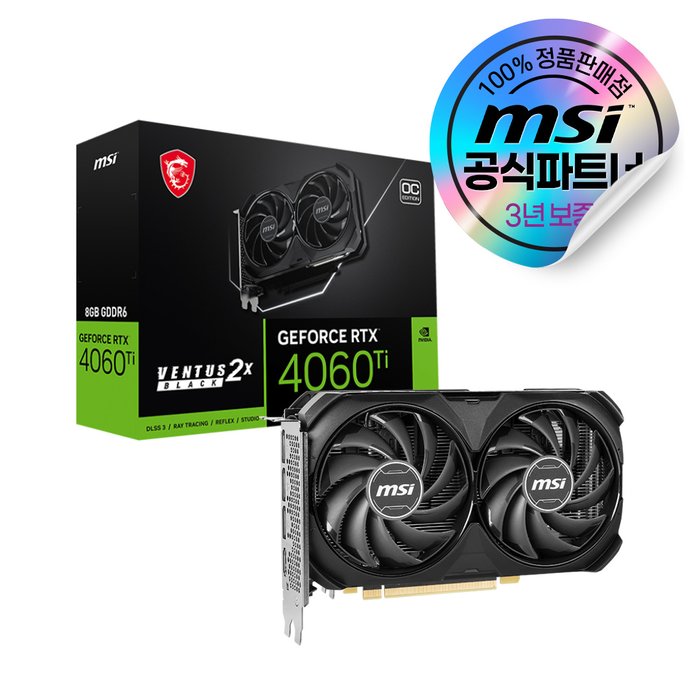 MSI MSI 지포스 RTX 4060 Ti 벤투스 2X 블랙 OC D6 8GB [오늘출발/안전포장]