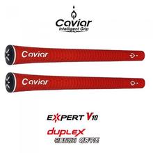 CAVIOR GRIP 판매1위 캐비어그립 프리미엄 레드 색상 2개 그립 교체 무료 마포골프점 골프타임 XA2571497