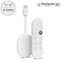 구글 크롬캐스트 4세대 Google TV 4K 스마트폰 미러링 4K HDR 국내정품 2년보증
