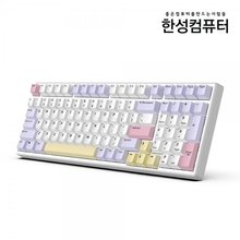 한성컴퓨터 GK896B OfficeMaster 무접점 (Purple Heart)