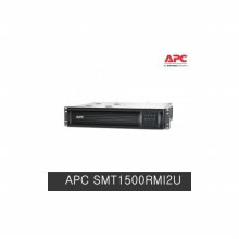 (APC) Smart-UPS 1500VA LCD RM 2U 230V SMT1500RMI2U