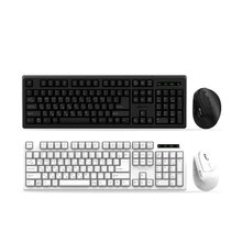 QSENN GP-KM3100 Plus 버티컬 키마 세트 (블랙)