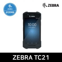 ZEBRA 지브라 TC21 터치 컴퓨터 PDA 안드로이드 /본체만(내장배터리포함)