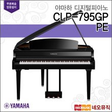 [12~36개월 장기할부][국내정품]야마하 디지털 피아노 CLP-795GP PE /CLP795GP 유광블랙