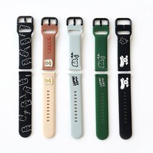 Romane 갤럭시 워치 실리콘 3D 스트랩 20mm ver.2[로마네]