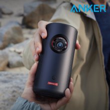 Anker 네뷸라 캡슐3 휴대용 Full-HD 레이저 미니 빔프로젝터
