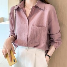 블레오 여성 봄 가을 루즈핏 기본 무지 데일리 카라 셔츠 블라우스