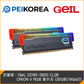 [PEIKOREA] GeIL DDR5-5600 CL38 ORION V RGB 패키지 (32GB(16Gx2))