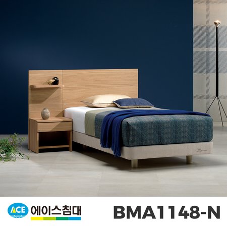 [에이스침대] BMA1148-N AB3등급/SS(슈퍼싱글사이즈)