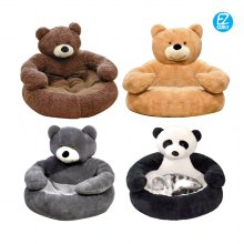 [해외직구] 반려동물 곰돌이 안아줘 방석 소형 / 강아지 고양이 곰인형 포근한 따뜻한 사계절 매트