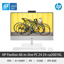 [공식총판/신제품]  HP 파빌리온 24-ca2001kl (Window11 Home)  [RAM 8GB무상 추가] 일체형 올인원PC 컴퓨터