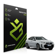 BMW X6 LCI 2024 올레포빅 고광택 내비게이션 계기판 보호필름 세트