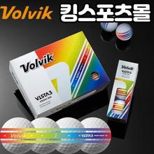 2023년 볼빅 비스타3 프리즘 3피스 신형골프공 360도 퍼팅라인 골프공 TA2692863
