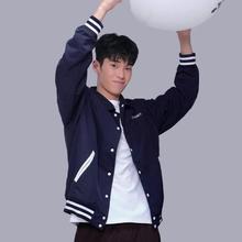 요넥스 남성 바시티 자켓 233JJ005U