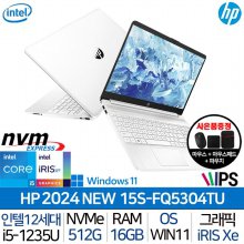 15S-FQ5304TU_WIN11P 인텔 i5 슬림형 사무용 노트북
