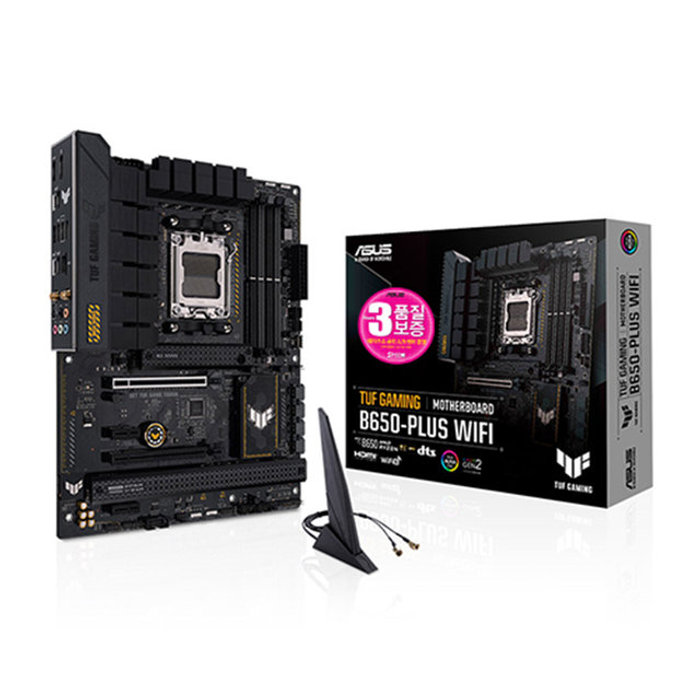 ASUS TUF Gaming B650-PLUS WIFI STCOM