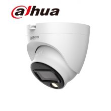 다후아 HAC-HDW1239TLQN-A-LED 2.8mm 2MP 실내용 CCTV 카메라