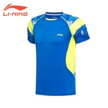 리닝 남성 티셔츠 AAYM021-1 블루