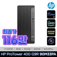 프로타워 400 G9R 90M33PA i7-13700 (8GB/512GB/400W/Win11Pro)