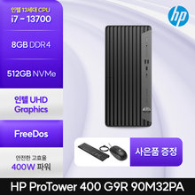 프로타워 400 G9R 90M32PA i7-13700 (8GB/512GB/400W/FD)