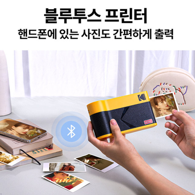 코닥 미니2 ERA M200+악세사리 번들 휴대용 포토프린터 사진인화기