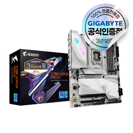 GIGABYTE Z790 AORUS PRO X 피씨디렉트 [오늘출발/안전포장]