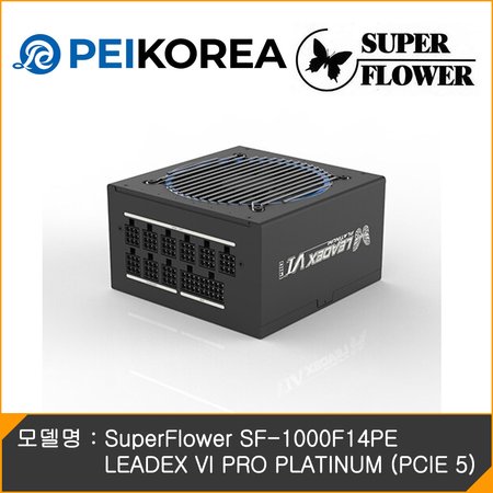 [PEIKOREA] SuperFlower SF-1000F14PE LEADEX VI PRO PLATINUM BLACK (PCIE 5)