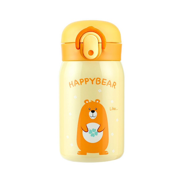 해피베어 원터치 보온보냉병 250ml 옐로우