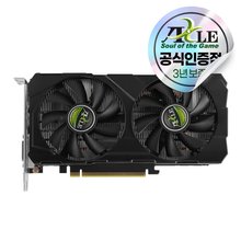 액슬 지포스 GTX 1660 SUPER D6 6GB 에즈윈 [오늘출발/안전포장]