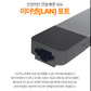 하이퍼 드라이브 넷 6 IN 2 USB-C 허브 (그레이) [GN28N]