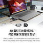 하이퍼 드라이버 프로 8 IN 1 USB-C 허브 (실버) [GN28D]