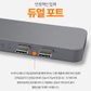 하이퍼 드라이버 프로 8 IN 1 USB-C 허브 (실버) [GN28D]