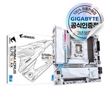 GIGABYTE B760M AORUS ELITE X AX 피씨디렉트 [오늘출발/안전포장]