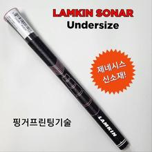 램킨 저스틴로즈소나 언더사이즈 남,여 공용 골프채그립(드라이버,우드,아이언용) XA2905785
