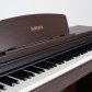 삼익악기 삼익 디지털피아노 DP-250PLUS 입문용 해머액션건반 DP250PLUS