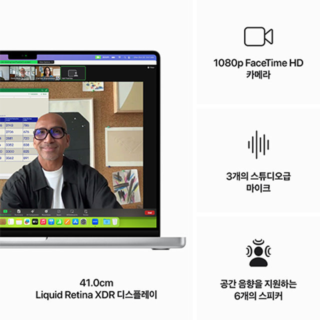 맥북프로 16 M3 Pro, 12코어 CPU, 18코어 GPU, 18GB RAM, 512GB SSD - 실버 [MRW43KH/A]