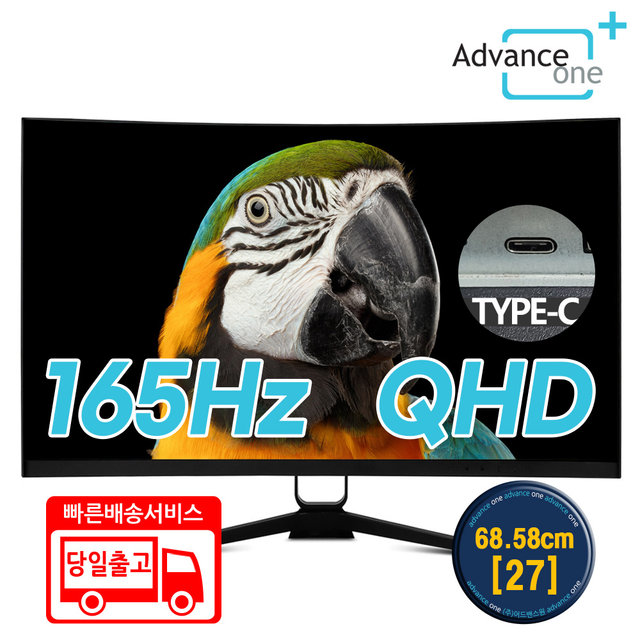 68.58cm QHD 커브드 1000R 광시야각 게이밍 모니터 AF-27F1000R 무결점 (TYPE-C(PD:65W), KVM)