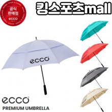 에코 프리미엄 초경량 우산 자외선 차단 골프우산 5가지색상 TA2935721