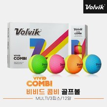 [볼빅정품]2022 볼빅 비비드 콤비 골프볼[3피스/12알][멀티컬러]