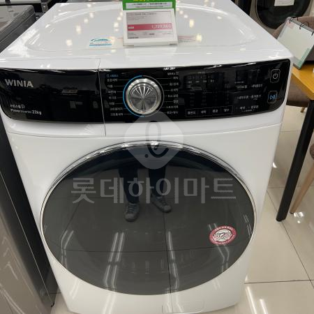  [매장전시상품/최상급/당진점] 위니아 23kg 드럼세탁기